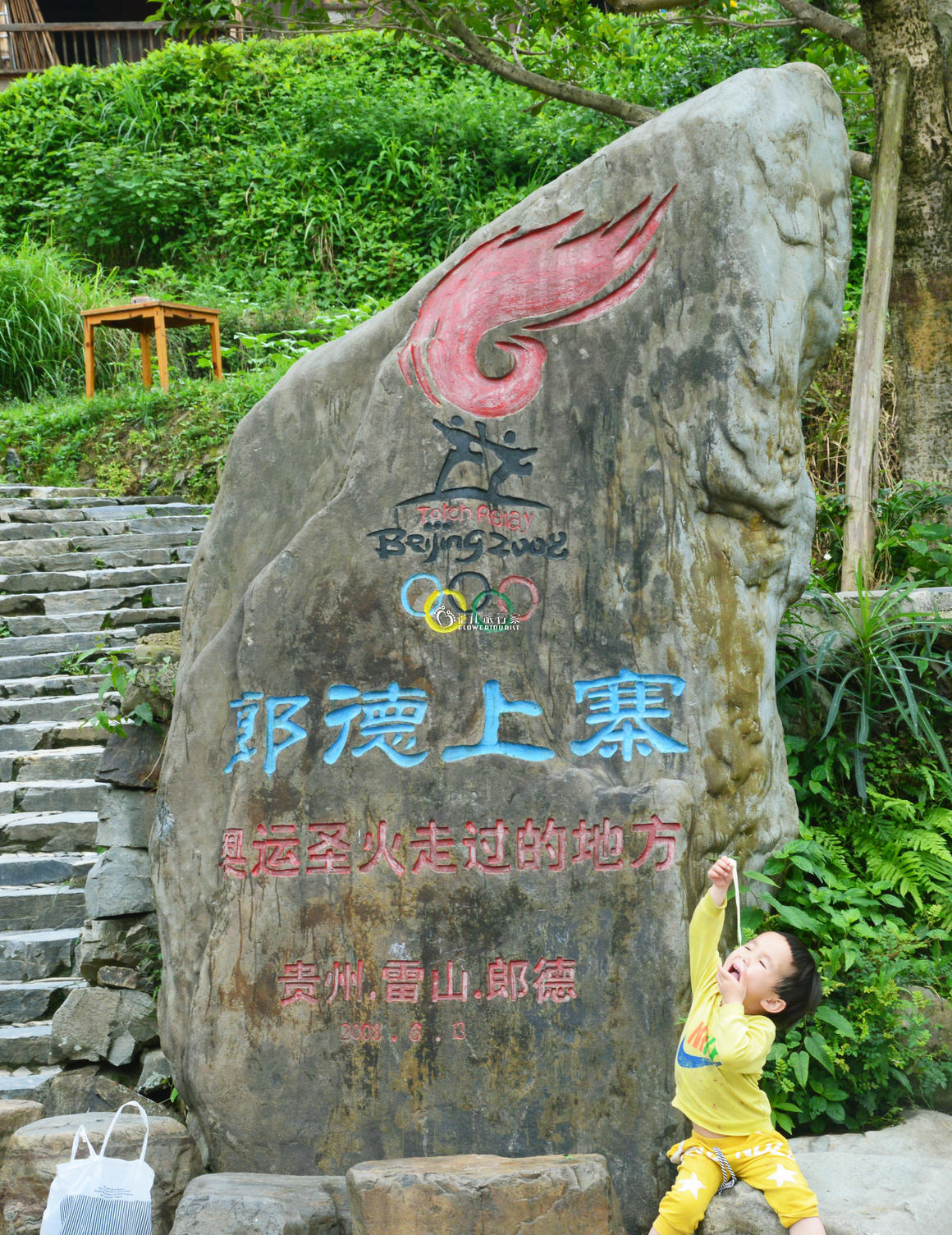 32