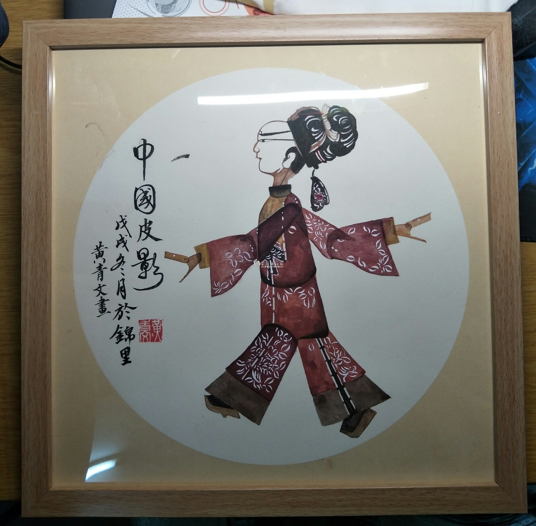 成都锦里的皮影,中国文化的精髓